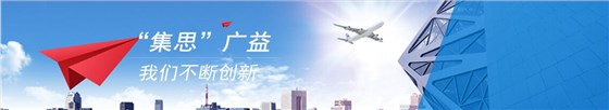 實驗室儀器設備、實驗室試劑耗材、實驗室分析天平、實驗室培養(yǎng)箱、實驗室恒溫保濕箱、實驗室純水設備、實驗室化學試劑