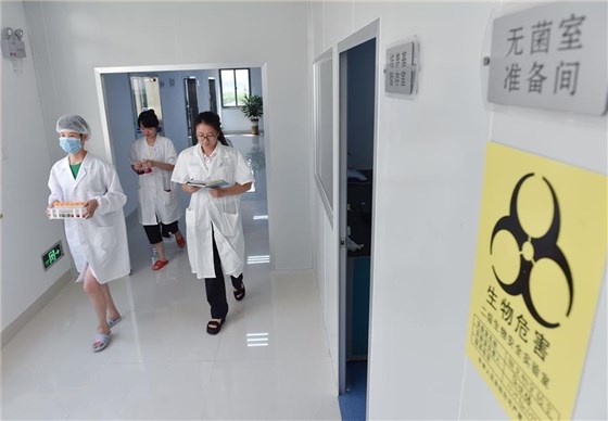 湖北省阿克瑞德檢驗(yàn)檢測有限公司實(shí)驗(yàn)室