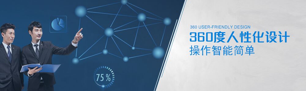 實驗室儀器設(shè)備、實驗室試劑耗材、實驗室分析天平、實驗室培養(yǎng)箱、實驗室恒溫保濕箱、實驗室純水設(shè)備、實驗室化學(xué)試劑